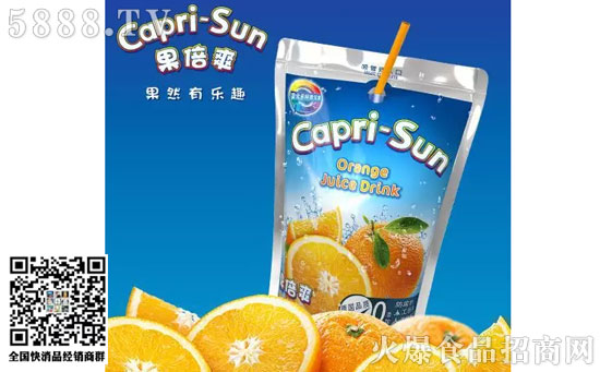 ˬCapri-Sun