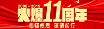 11꣬đѸжƵZǰ